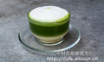 2018年中財(cái)同等學(xué)力報(bào)考會有改變嗎？