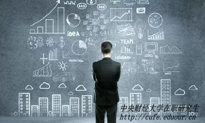 國(guó)外本科證可以報(bào)考中央財(cái)經(jīng)大學(xué)在職研究生嗎？